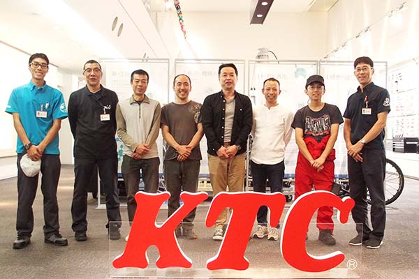 KTC KTC